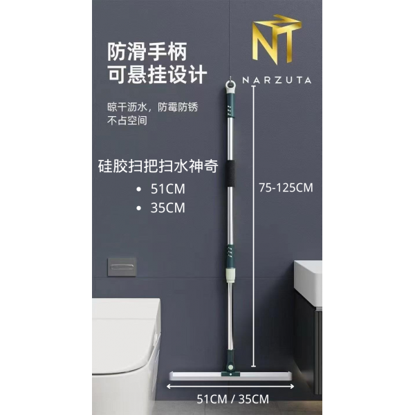 51cm_rm22_35cm_rm21_1