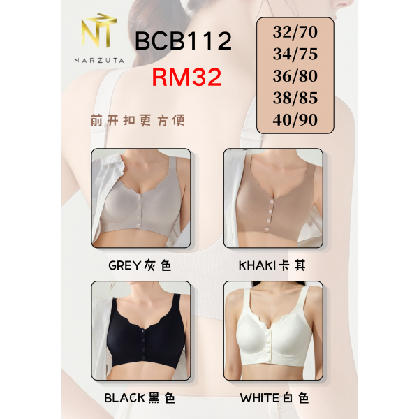 bcb112_12