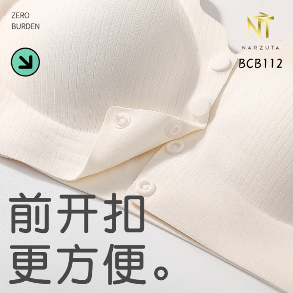 bcb112_5