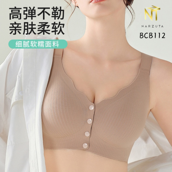bcb112_7