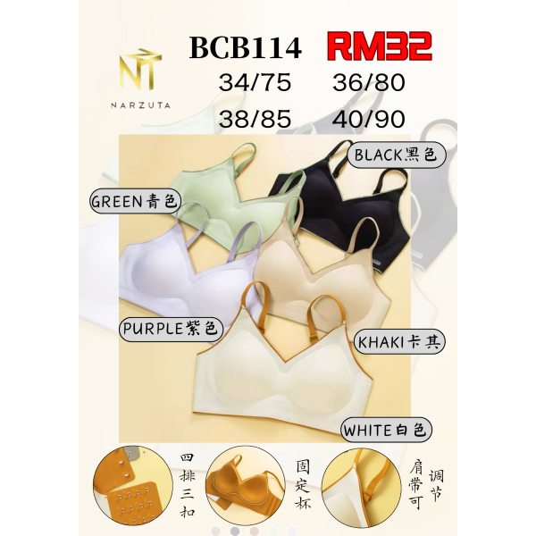bcb114_11