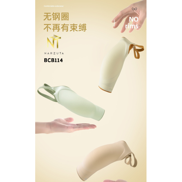 bcb114_7