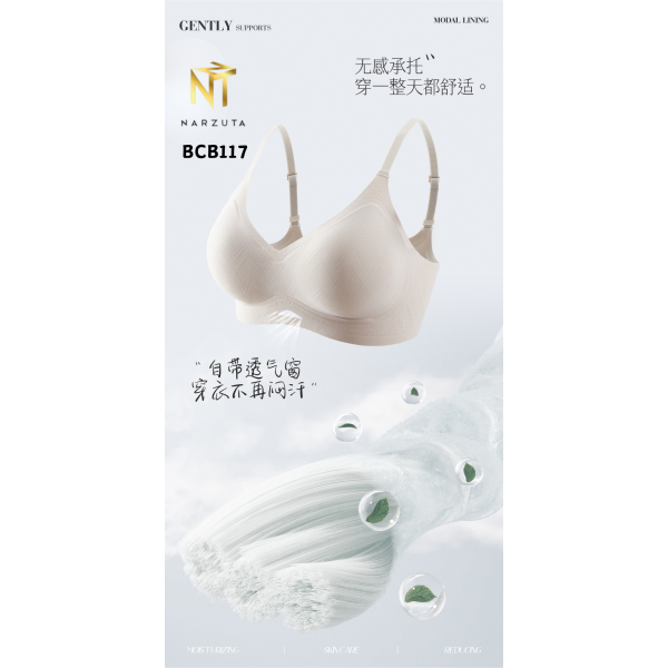 bcb117_7