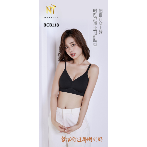 bcb118_5