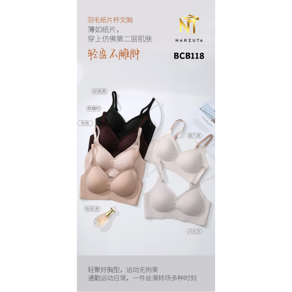 bcb118_6