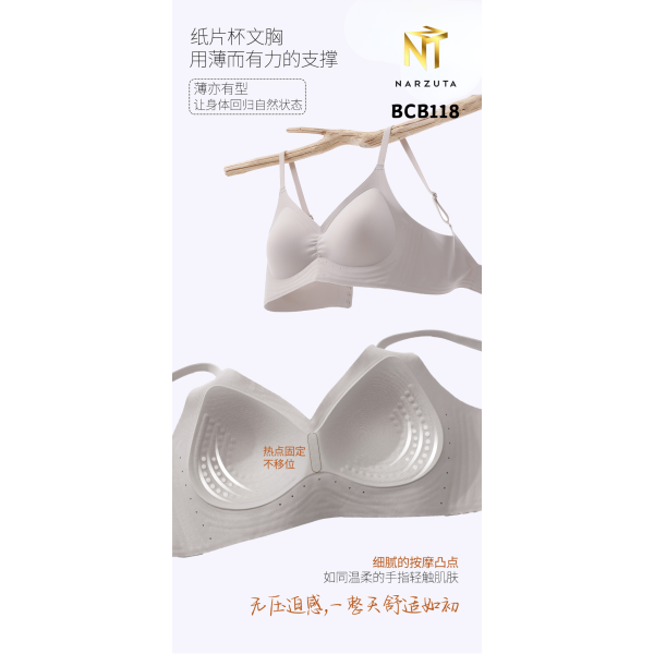 bcb118_8