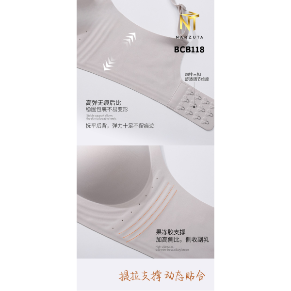 bcb118_9
