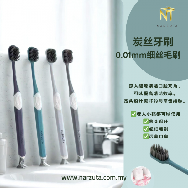 beige_aesthetic_eco-friendly_wooden_toothbrush_product_instagram_post_2