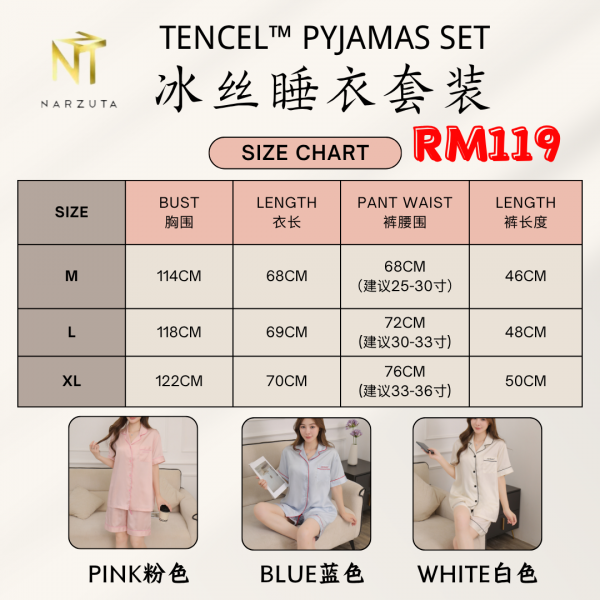 beige_and_pink_clean_size_chart_instagram_post