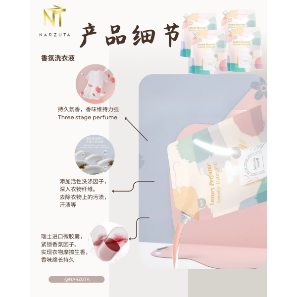 beige_brown_and_white_modern_furniture_product_features_instagram_post