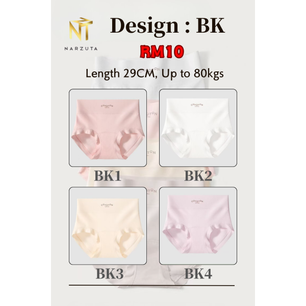 bk_4