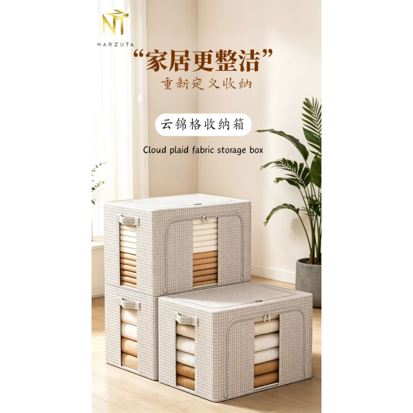box_62898537
