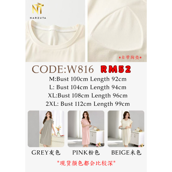 brown_minimalist_price_list_product_furniture_catalog_flyer