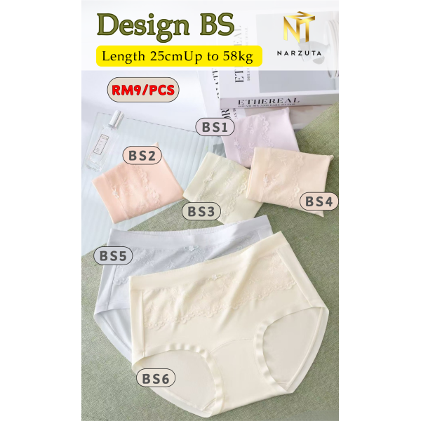 bs1