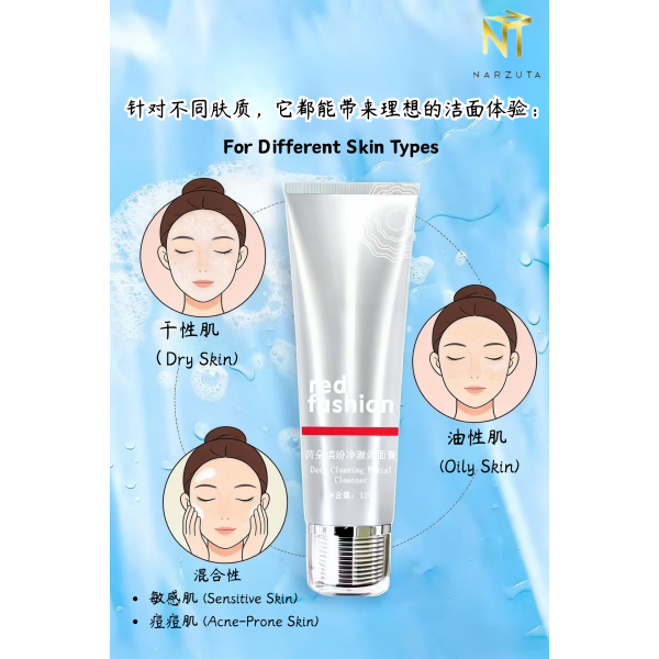 cleanser_7