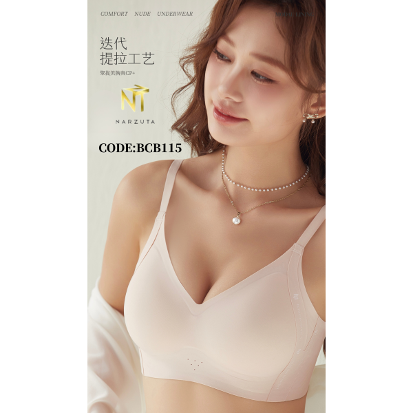 codebcb115