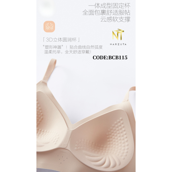 codebcb115_1