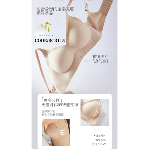 codebcb115_2
