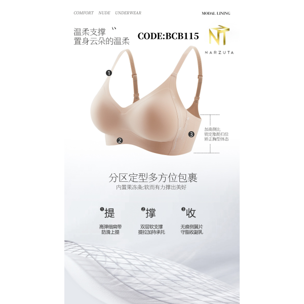 codebcb115_5