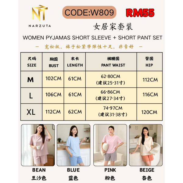 codew806_2