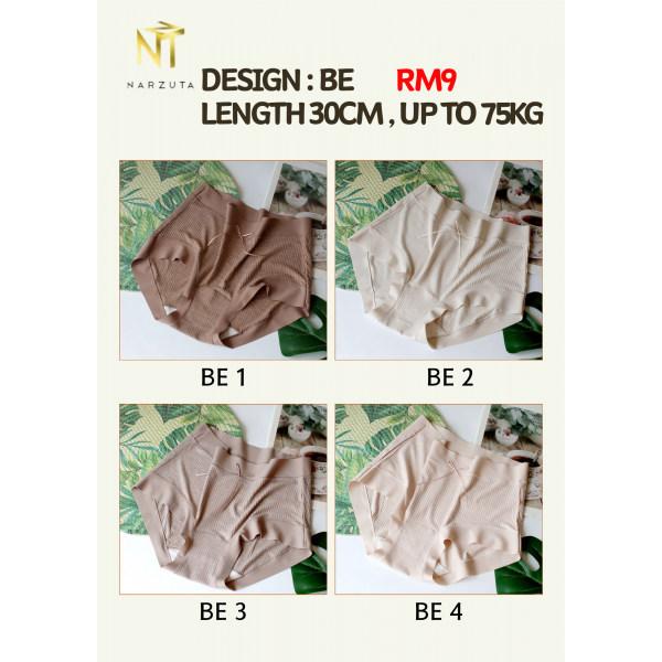 cream_and_brown_editorial_studio_service_guide_flyer