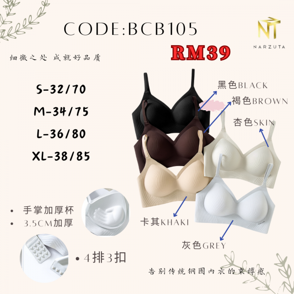 cream_and_green_minimal_product_ingredients_instagram_post_1