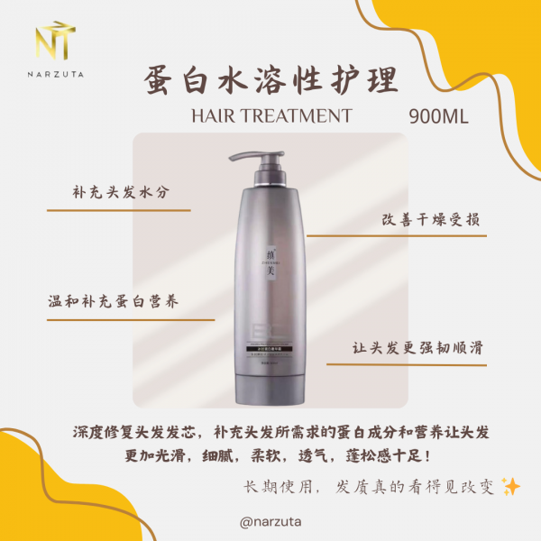 grey_and_yellow_lined_health_and_wellness_square_trending_instagram_post