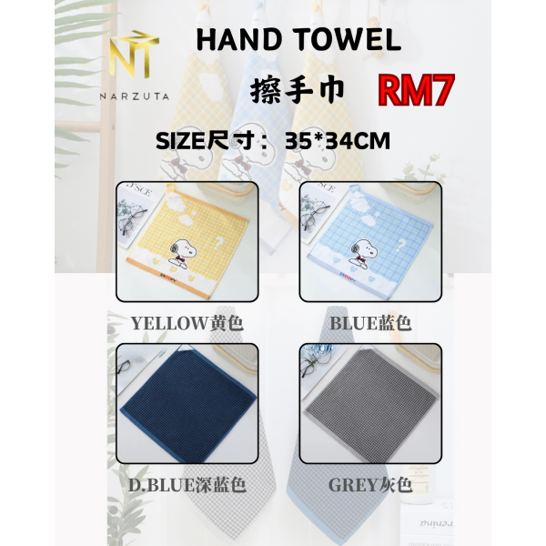 hand_towel