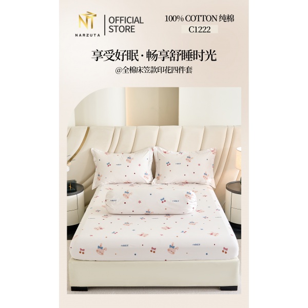 image_2026-01-23_171036_905