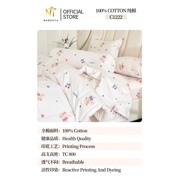 image_2026-01-23_171040_344