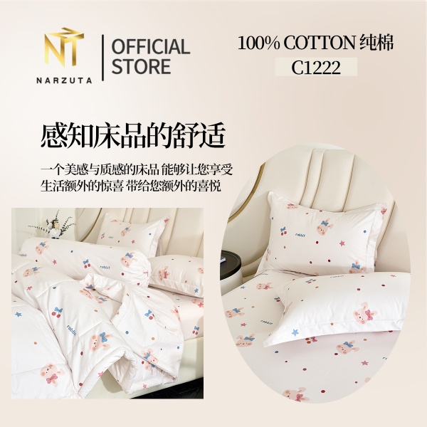 image_2026-01-23_171043_710