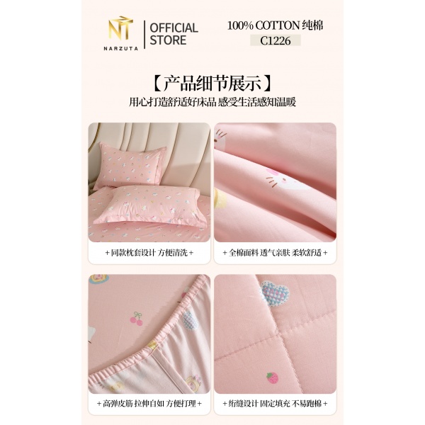 image_2026-01-23_171059_558