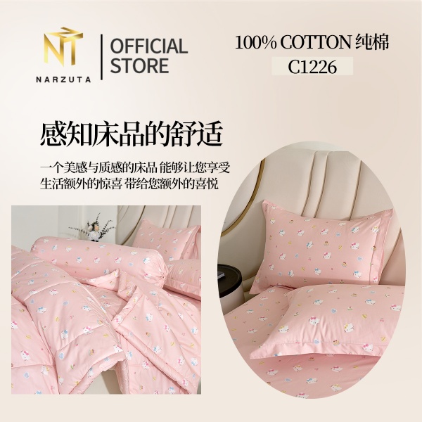 image_2026-01-23_171107_830