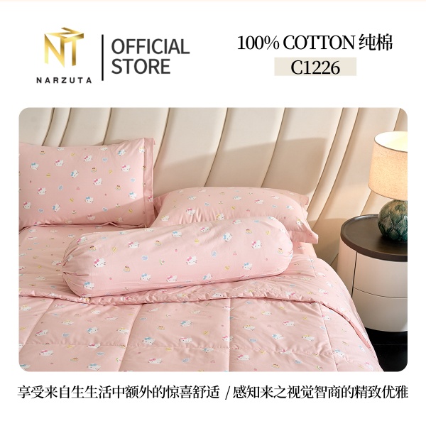 image_2026-01-23_171112_783