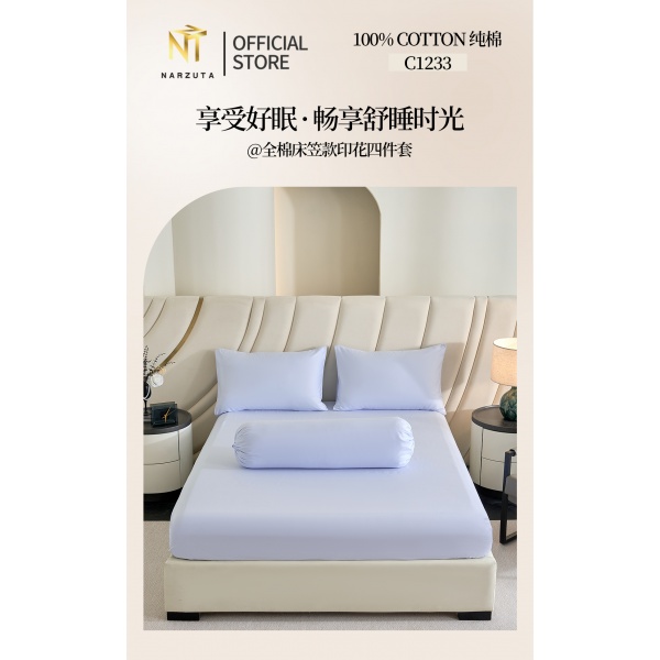 image_2026-01-26_092110_698