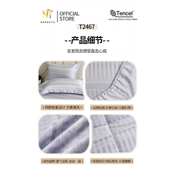 image_2026-01-29_170813_962