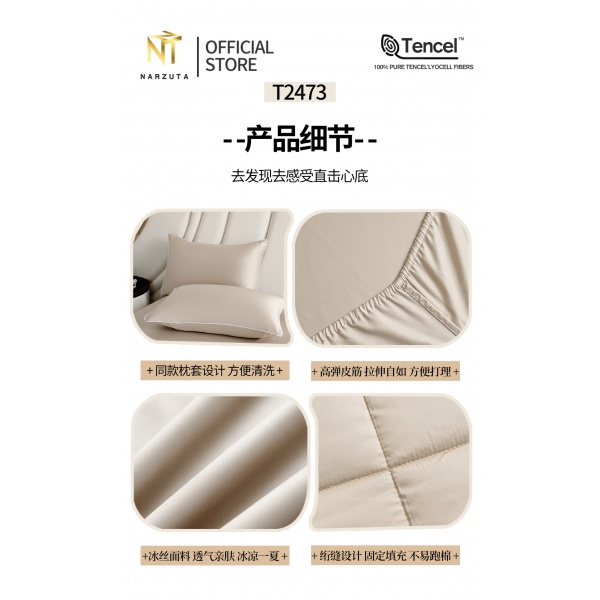 image_2026-01-29_170939_667