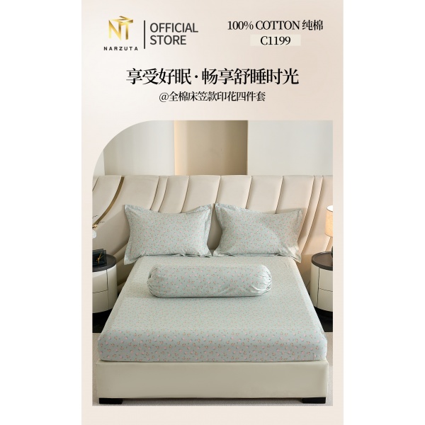 image_2026-01-30_172530_574