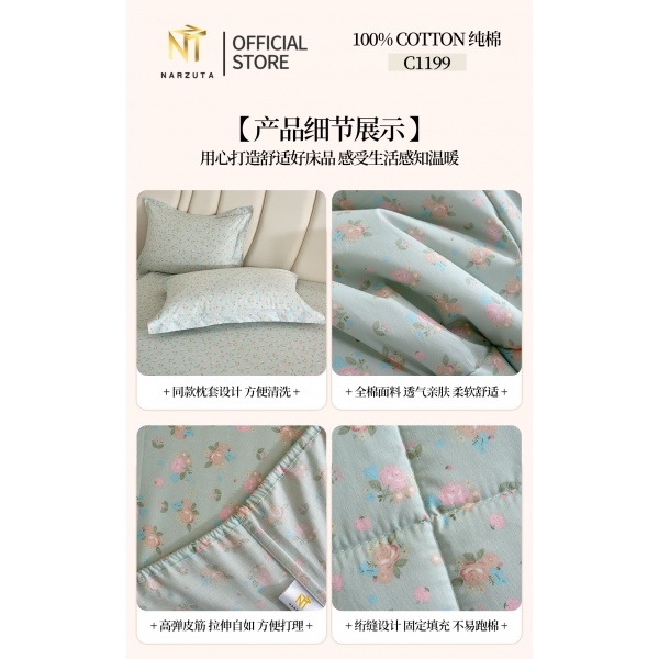 image_2026-01-30_172659_599