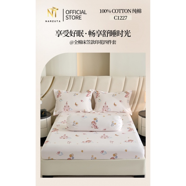 image_2026-01-30_172759_324