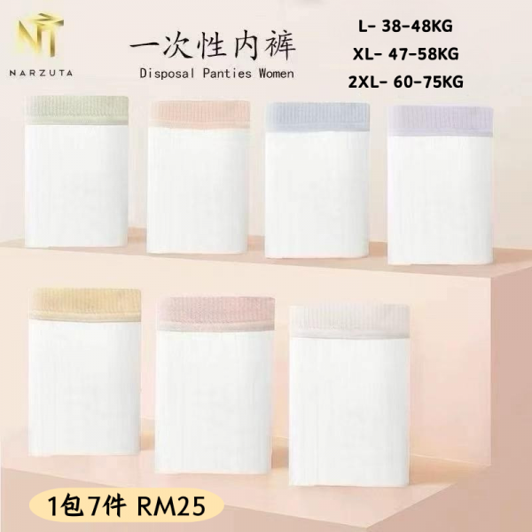 l-_38-48kg_xl-_45-58kg_2xl-_60-75kg_3