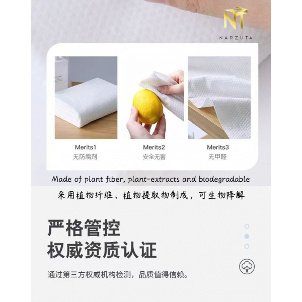 made_of_plant_fiber_plant-extracts_and_biodegradable