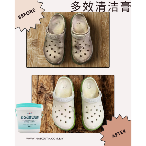 neutral_minimalist_beauty_brows_before_after_collage_instagram_post