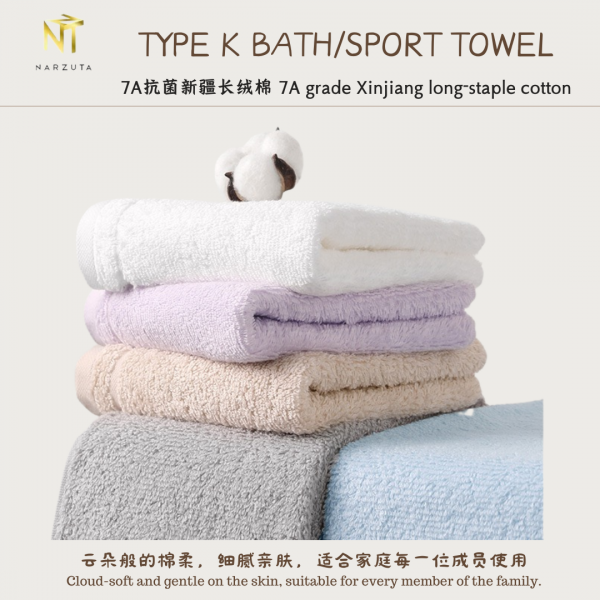 our_goals_instagram_post__6