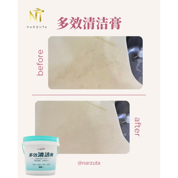 pink_minimalist_beauty_skincare_before_after_collage_instagram_post_2