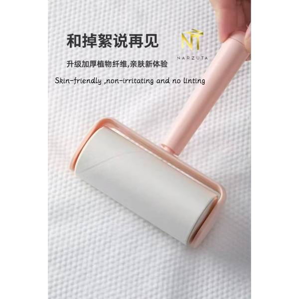 skin-friendly_non-irritating_and_no_linting