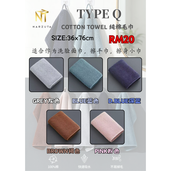 type_q_3