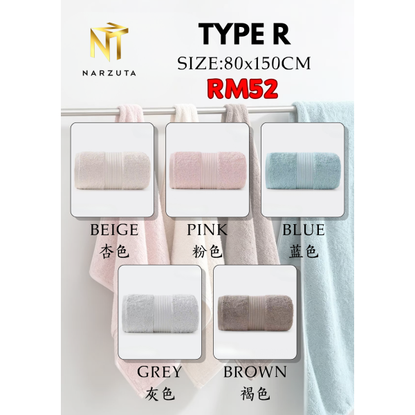 type_r