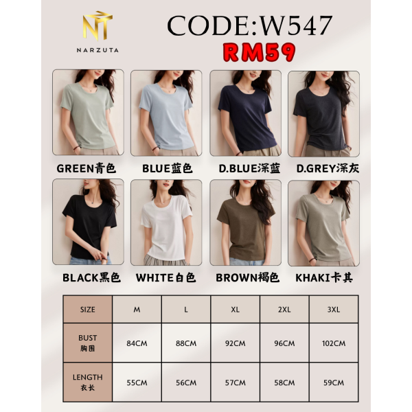 w547