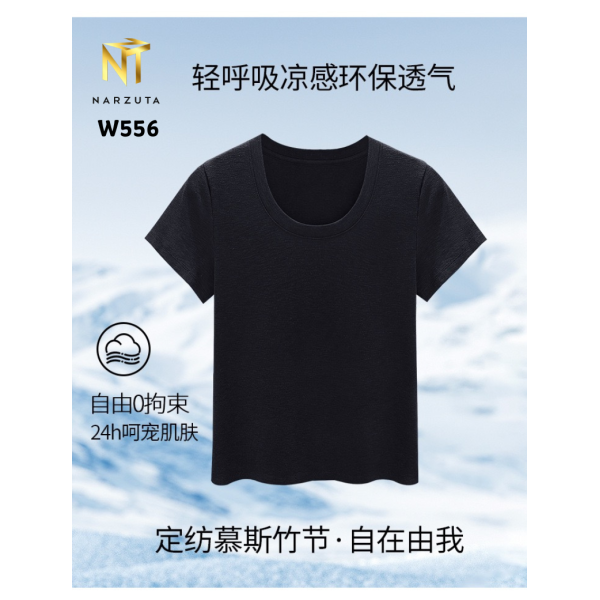 w556_10